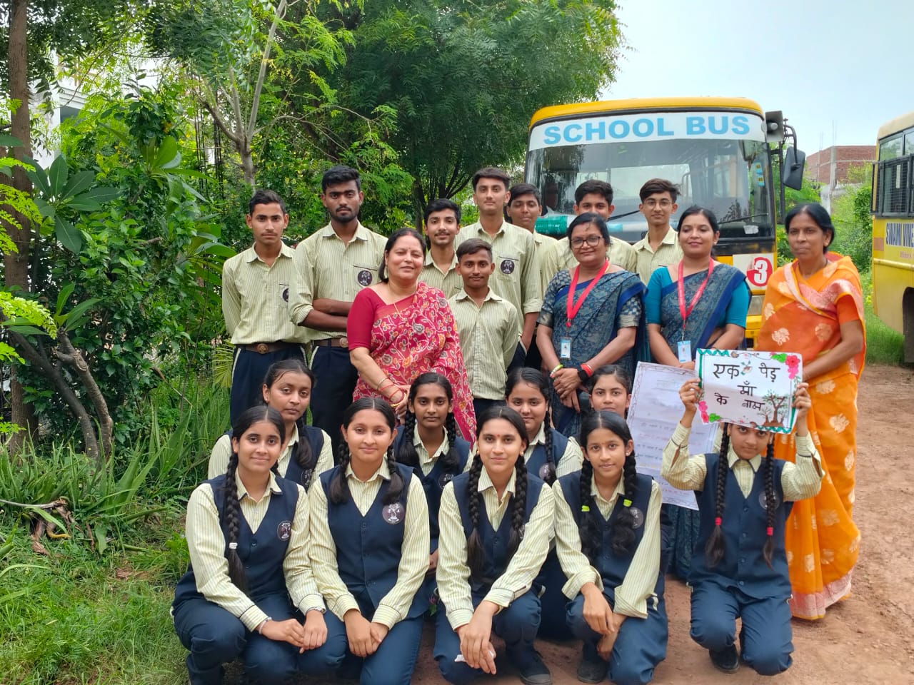 Environment Day